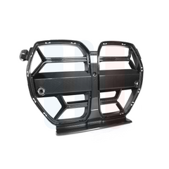 BMW G80/G82/G83 Fullkarbon CSL Grill